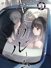 拆解真相推理综艺在线观看